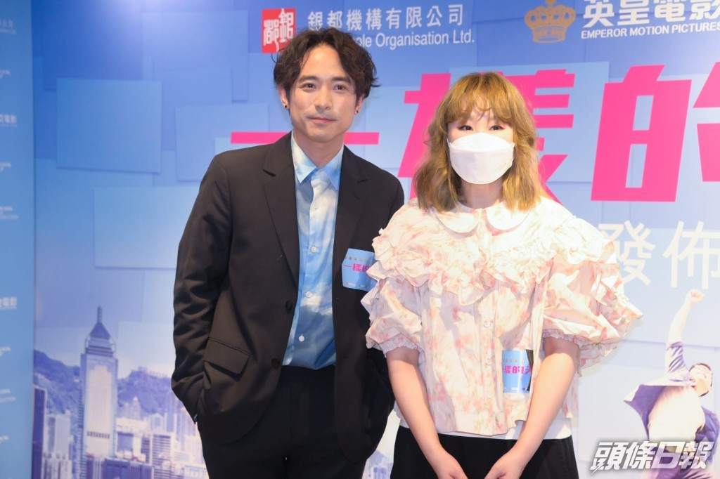 林德信及王菀之也有份演出。